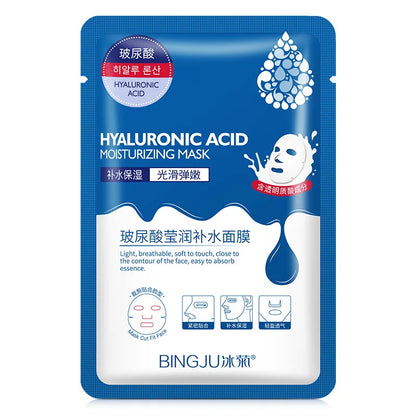 Hyaluronic Acid & Collagen Face Mask – 20pcs